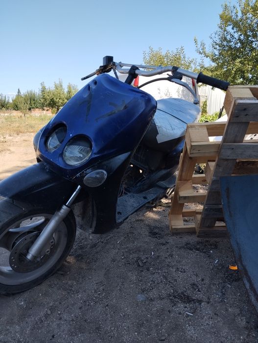 Продавам Yamaha Neox 70cc