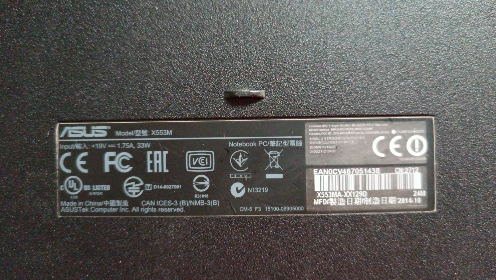 Asus X553M notebook
