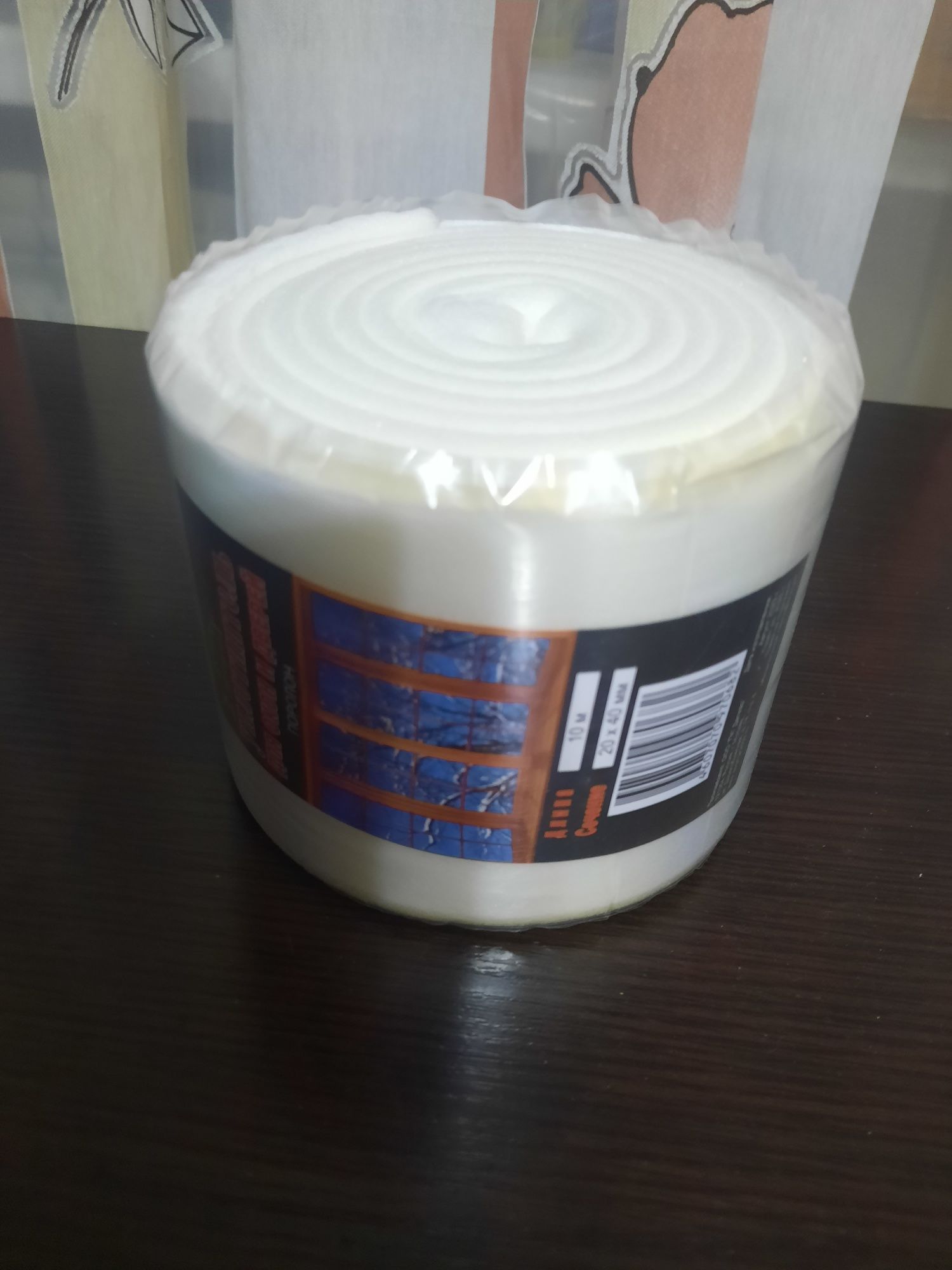 Продается уплотнитель для окон и дверей