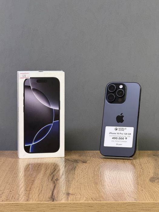 Iphone 16 Pro 128 GB 100% 36 цикл | Mobile Zone
