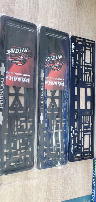 Подномерник на Кобальт