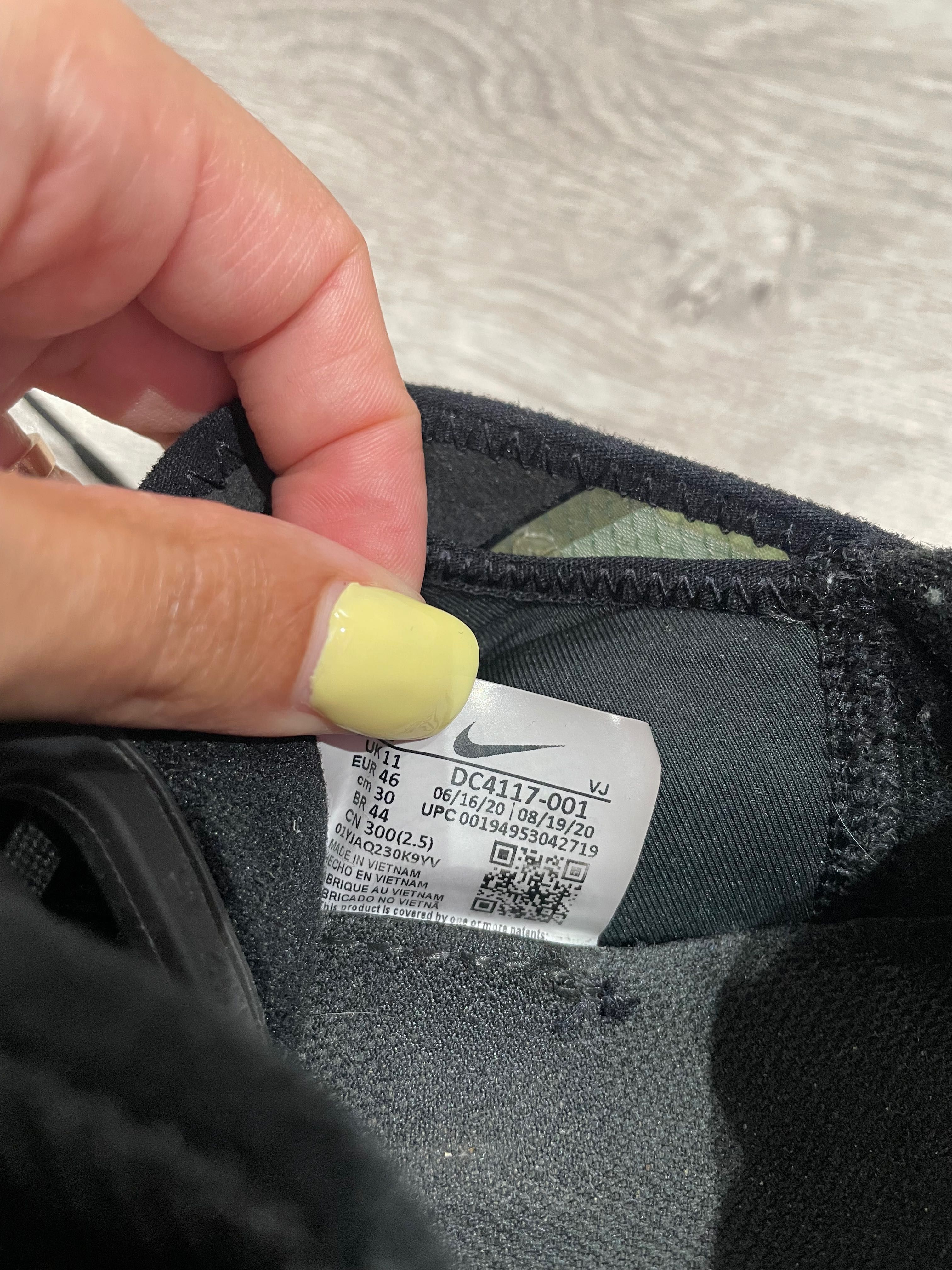 Оригинален Nike 46 номер мъжки