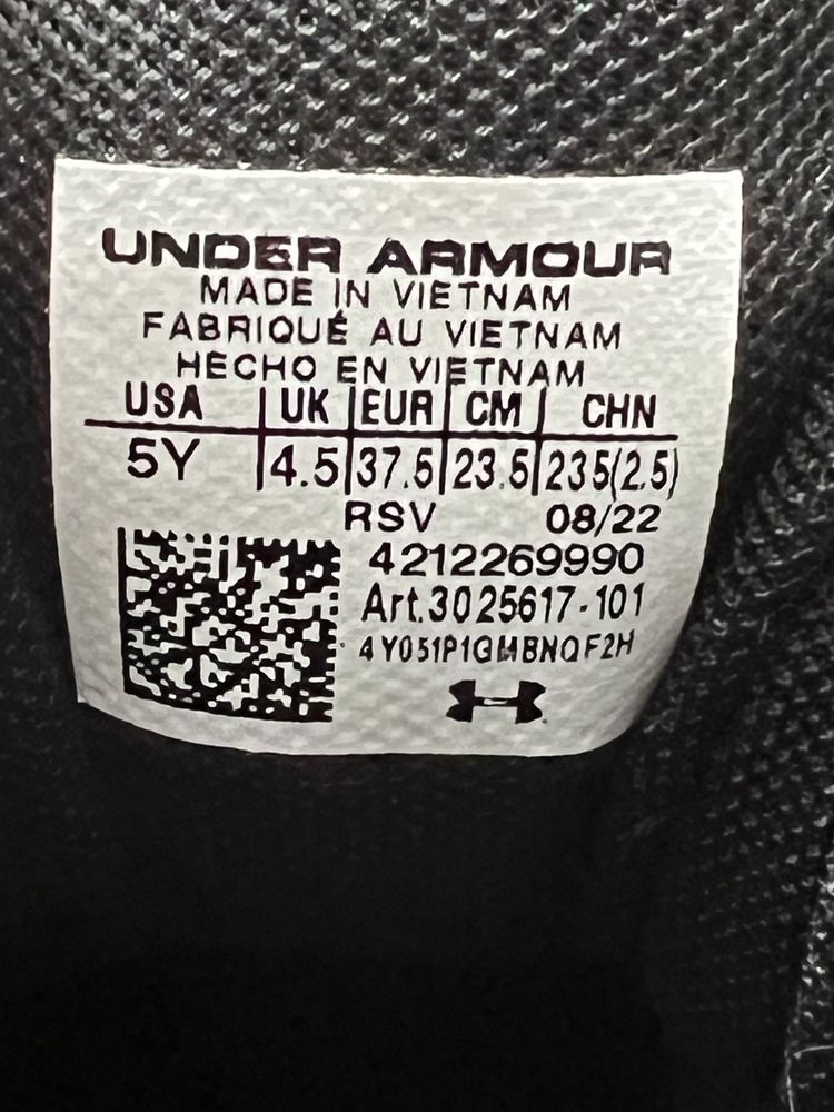 Продавам нови маратонки Under Armour Унисекс