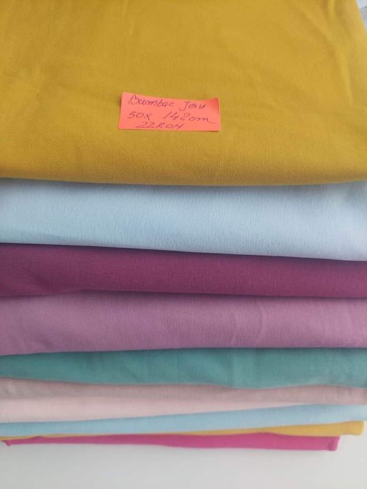 Jerse bumbac Oeko-Tex,Fabric.ro