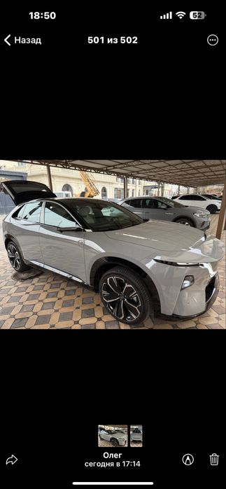 Автомобиль мазда ЕZ 60