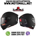 Спортна Каска MT REVENGE 2 S SOLID A1 GLOSS BLACK черен гланц  22.06
