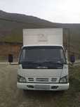 Isuzu год вып 2010 договорный Джиззак