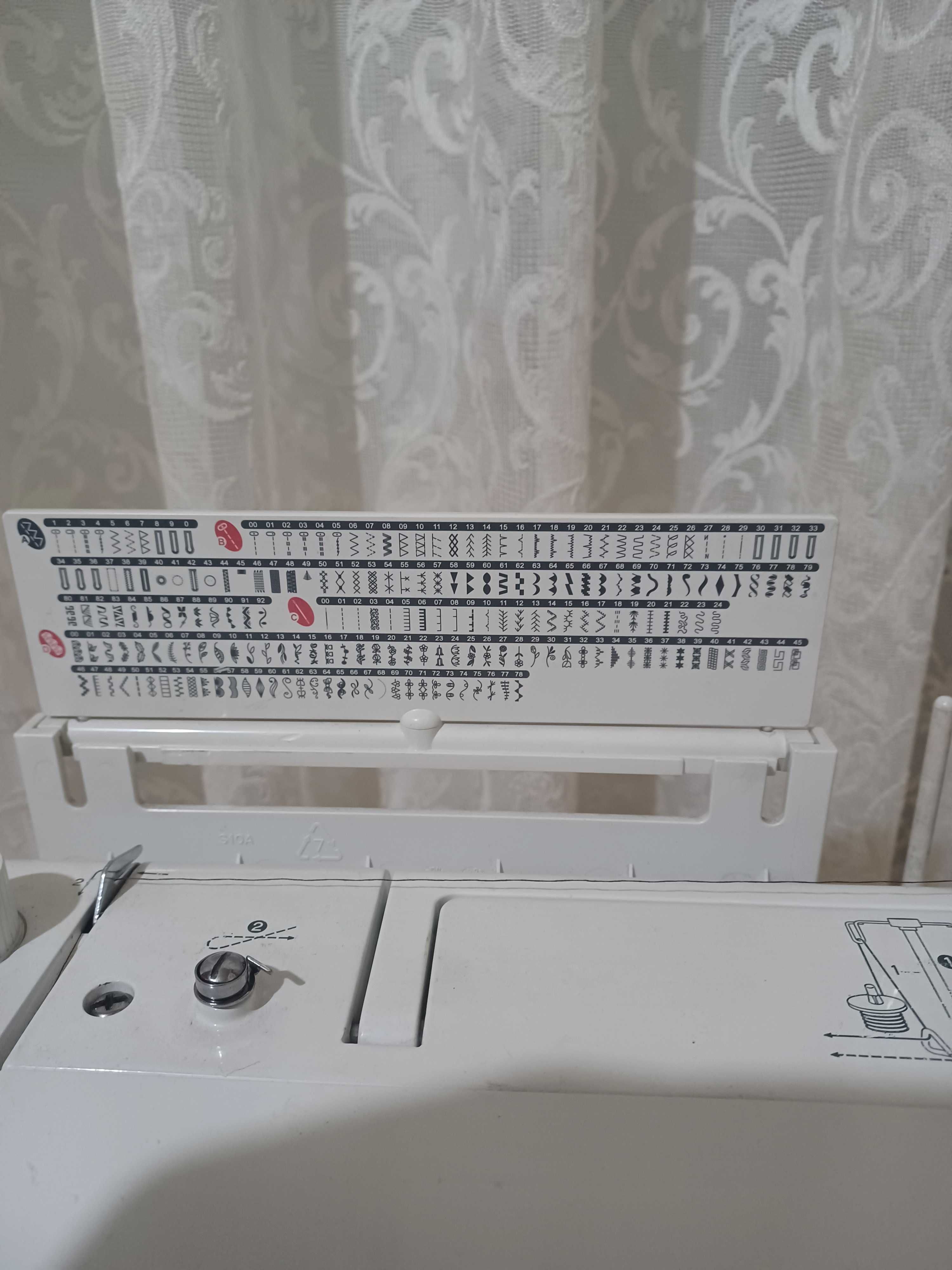 Сингер Quantum L-500