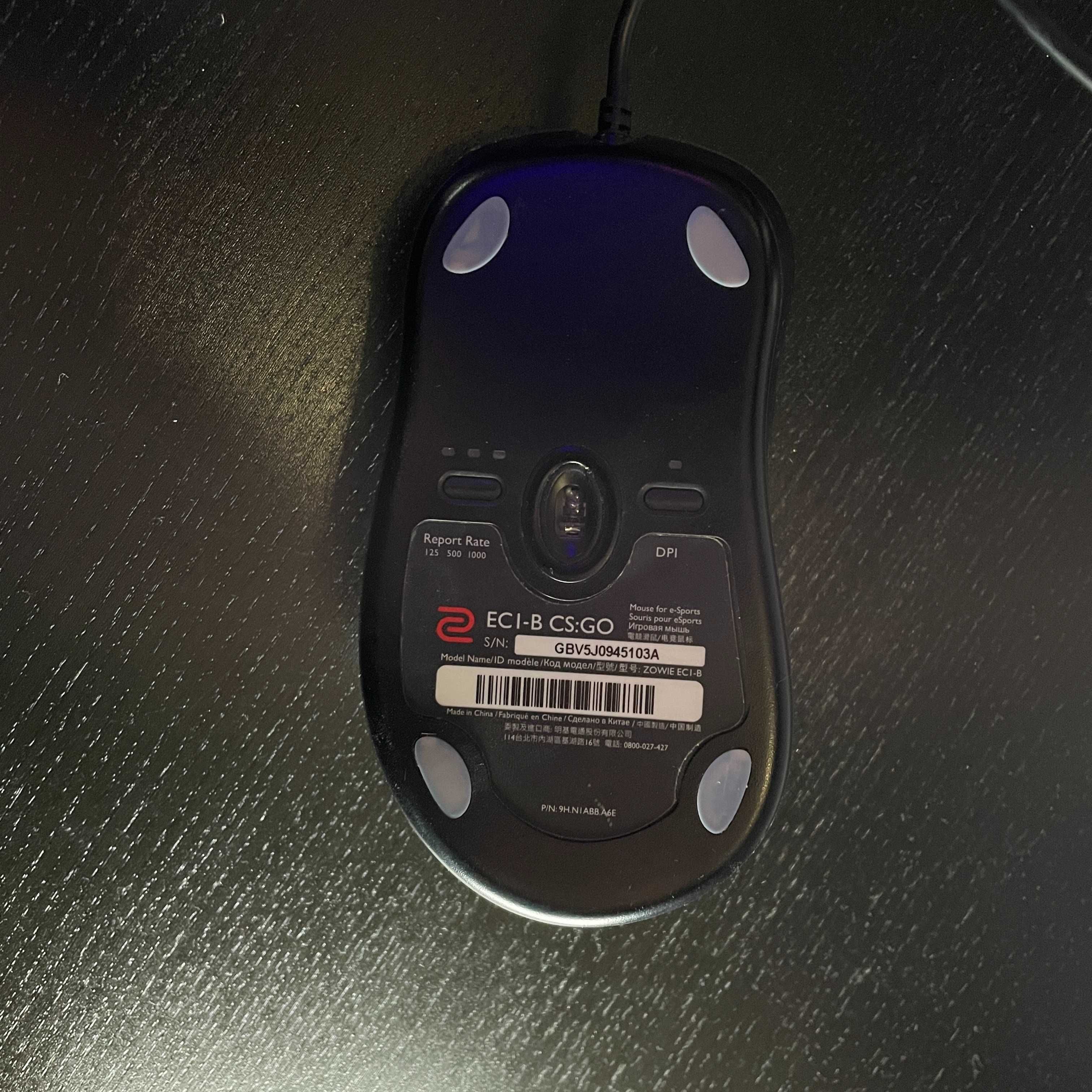 Mouse Zowie EC1-B CS:GO Edition