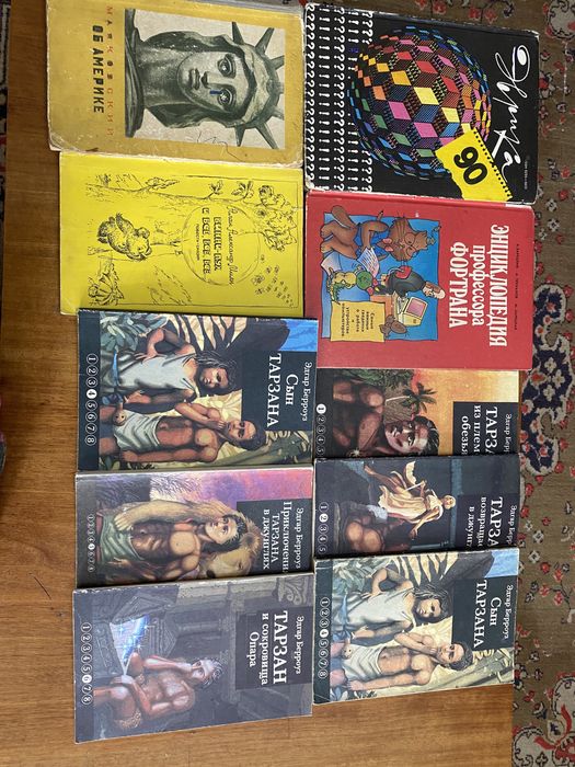 Продам книги разные.