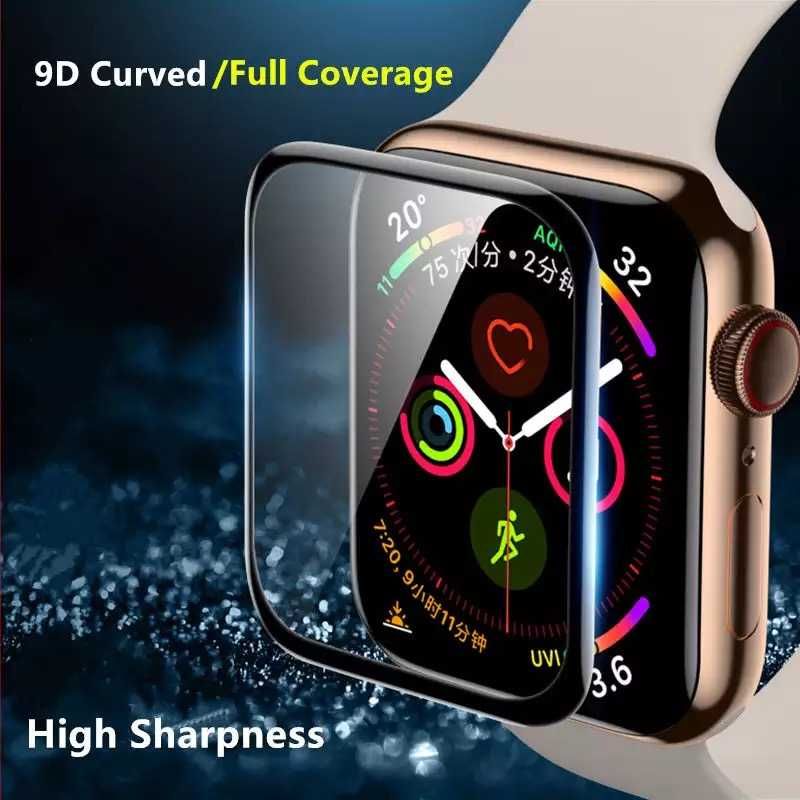 9D Стъклен Протектор за Apple Watch iWatch 38 40 42 44 стъкло 4 5 6 3