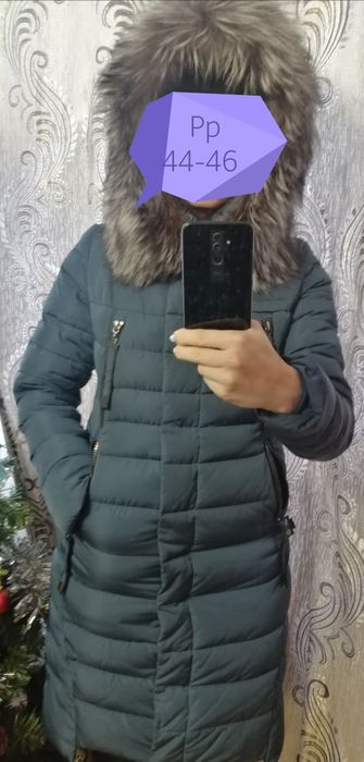 Пуховик зимний женский