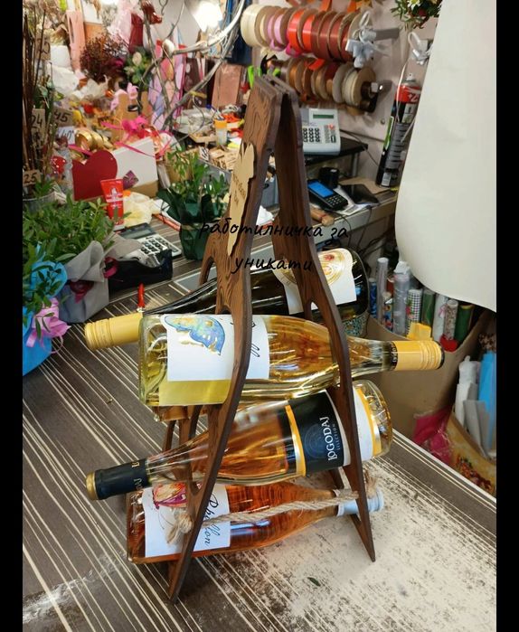 Поставка за вина