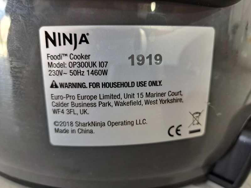 Мултикукър - Ninja 1460 W OP300UK