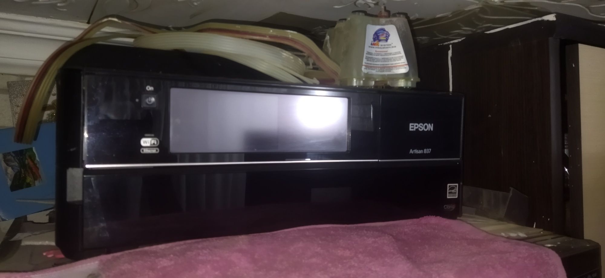 МФУ Epson Artisan 837 принтер три в одном