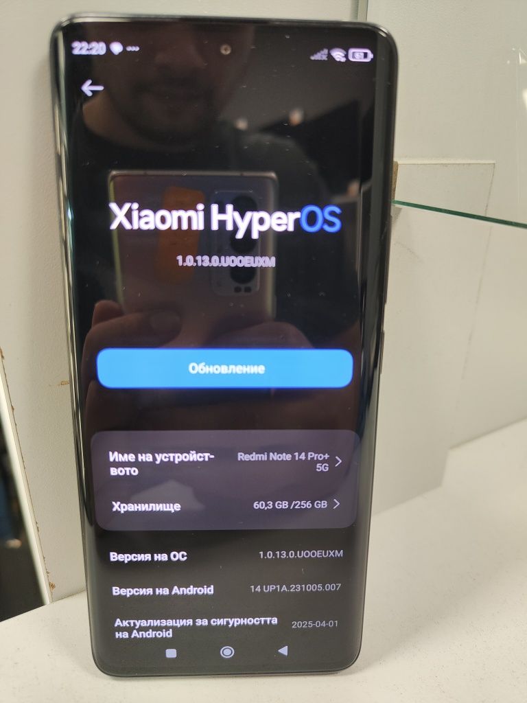 Honor Note 14 Pro + 256GB  Топ