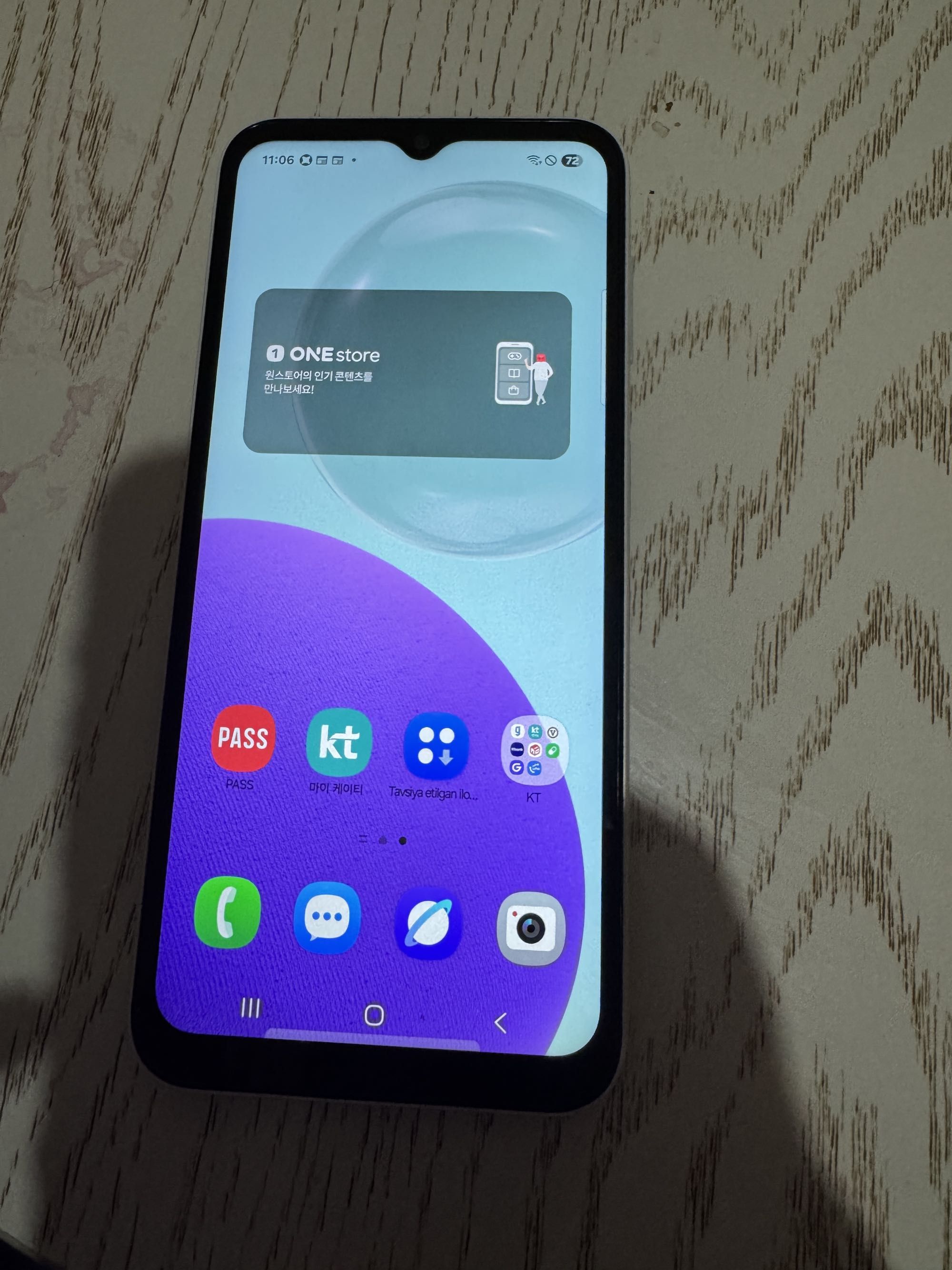 samsung Galaxy jump 3