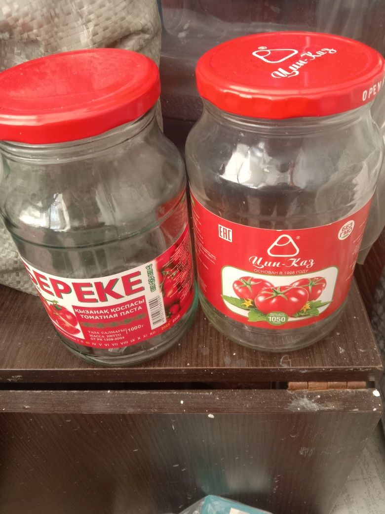 Прочие товары для дома