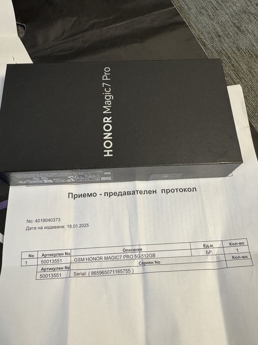 512GB Honor Magic 7 Pro VIVACOM Гаранция 2027г. Black / Черен