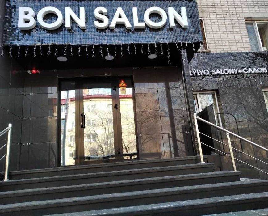 Аренда кабинета в салоне красоты.