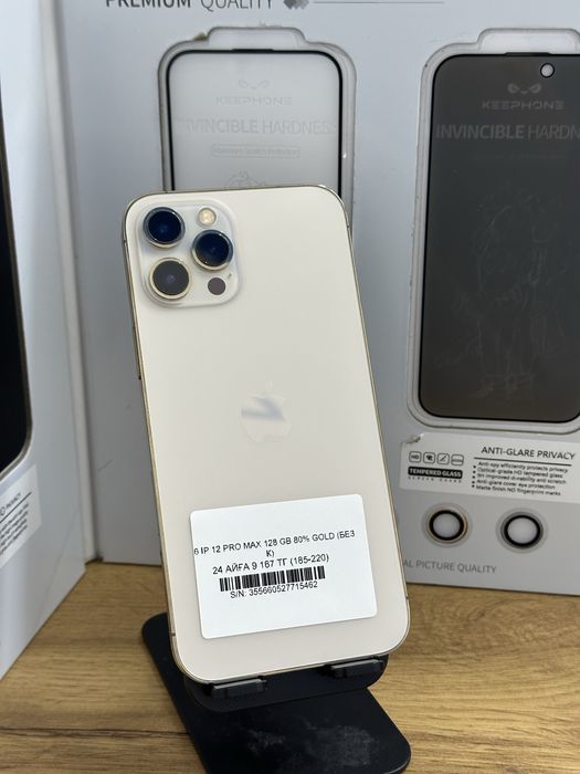 Iphone 12 pro max 128 gb 80% / Pintel.kz