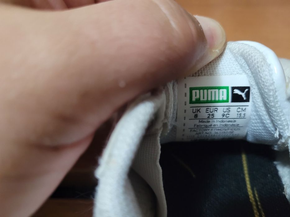 Обувки за момче и момиче есенни и зимни