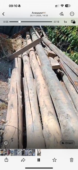 Балка для дома или сарай