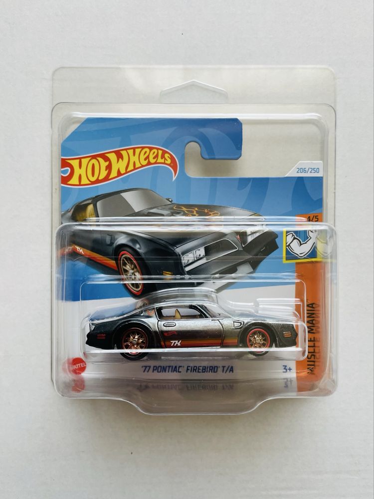 Machete STH Hotwheels / SuperTreasureHunts