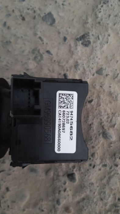 Кобальт запчасти