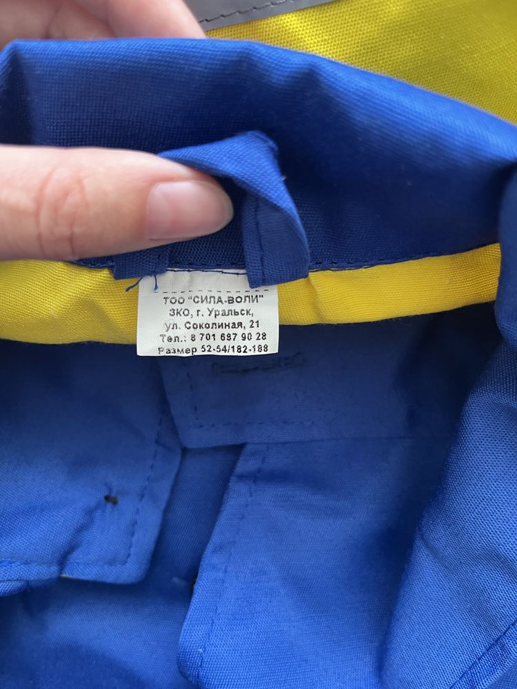 Продам костюм рабочий