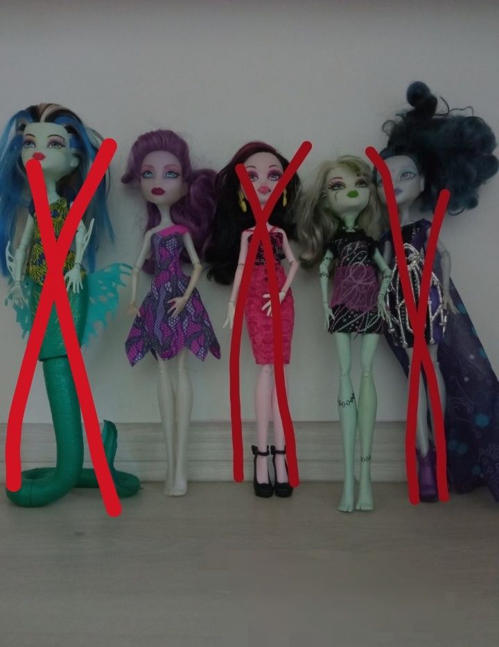 Păpușă Monster High