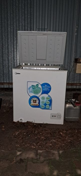 Продам морозильник