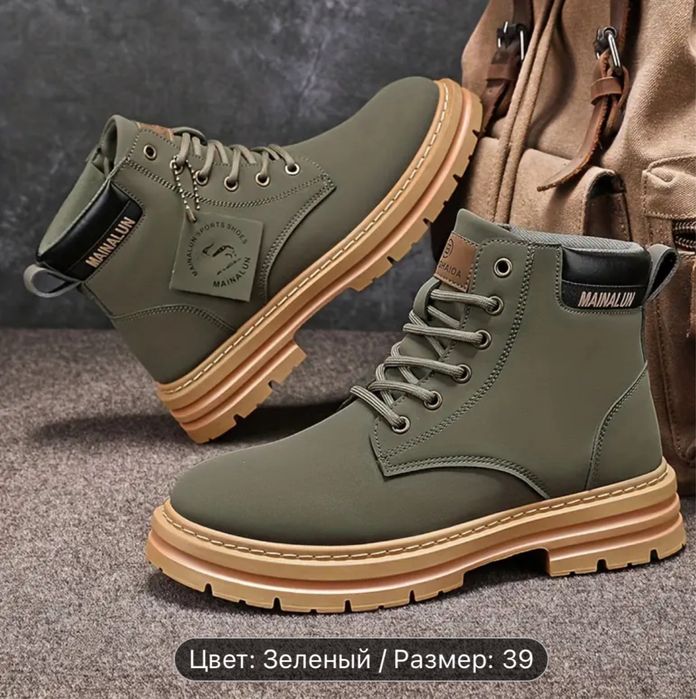 Продам  ботинки 39 размер ( новые)