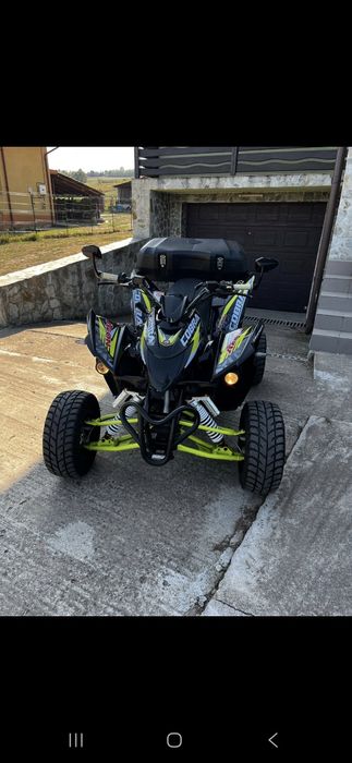 Atunci aeon cobra 420