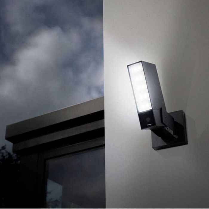 Умна охранителна камера Netatmo Smart Outdoor Camera
