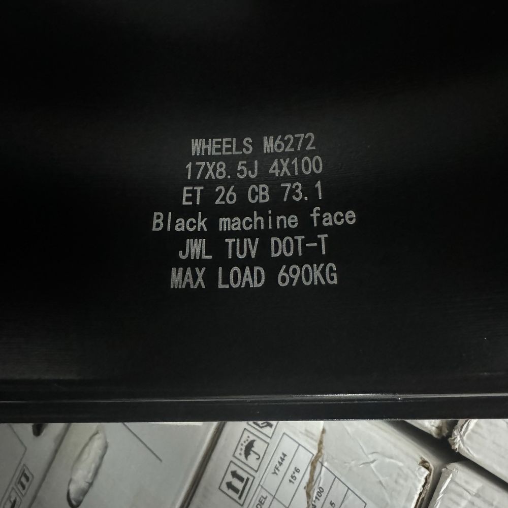 VOSSEN R17 2025 модель