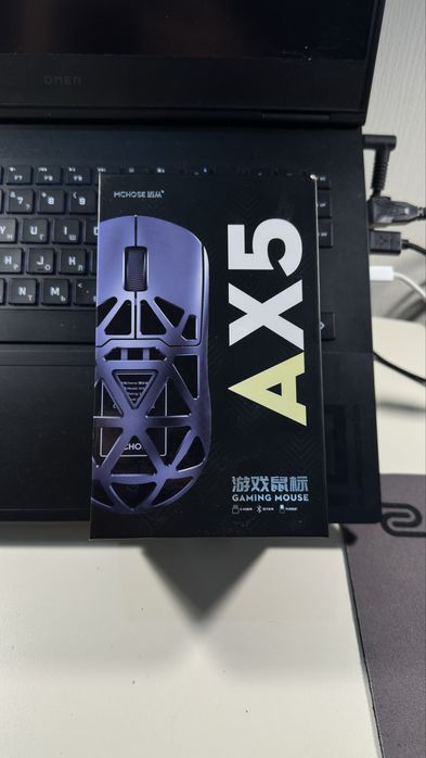 Продам ajazz ak820,mchose ax5 pro max, logitech g pro x superlight 2