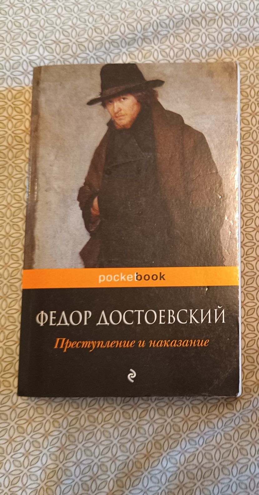 Книги в отличном состоянии