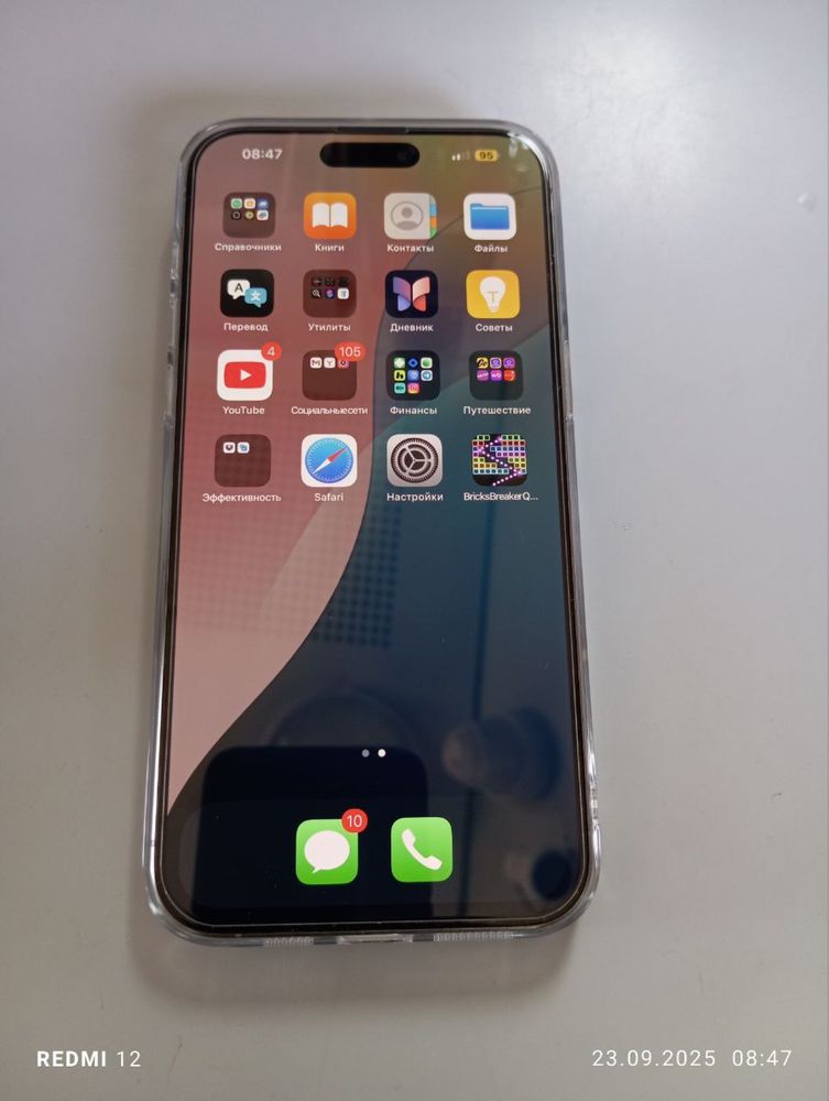 Iphone 15 pro max 256. обмен S 25 ultra