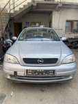Far capota bara aripa portiera oglinda haion macara piese Opel Astra G