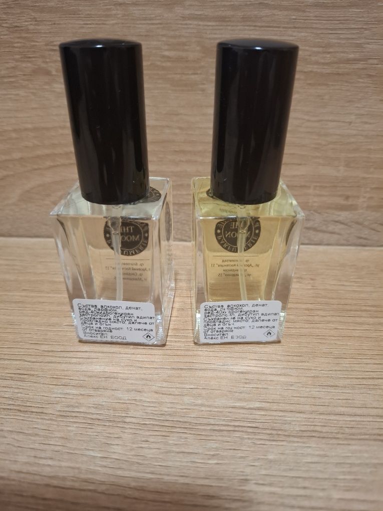 2 х Парфюм The Moon: Bvlgari и Lancome