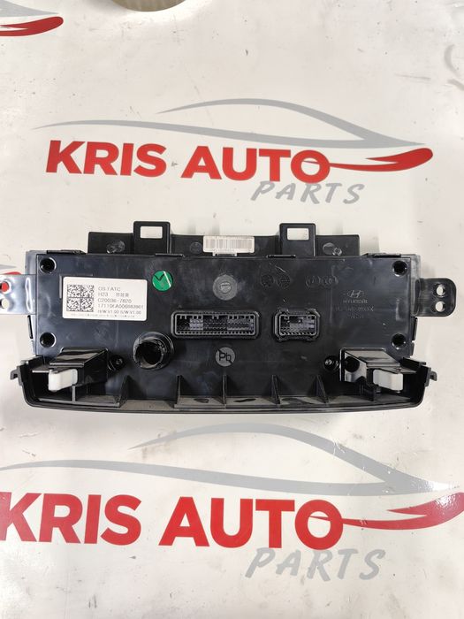 Управление климатроник Hyundai Kona / Хюндай Кона 2018г