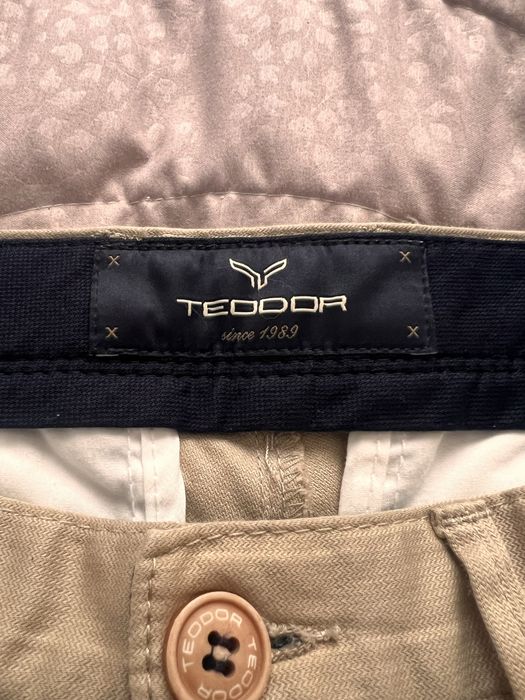 Стилен мъжки панталон от марката Teodor