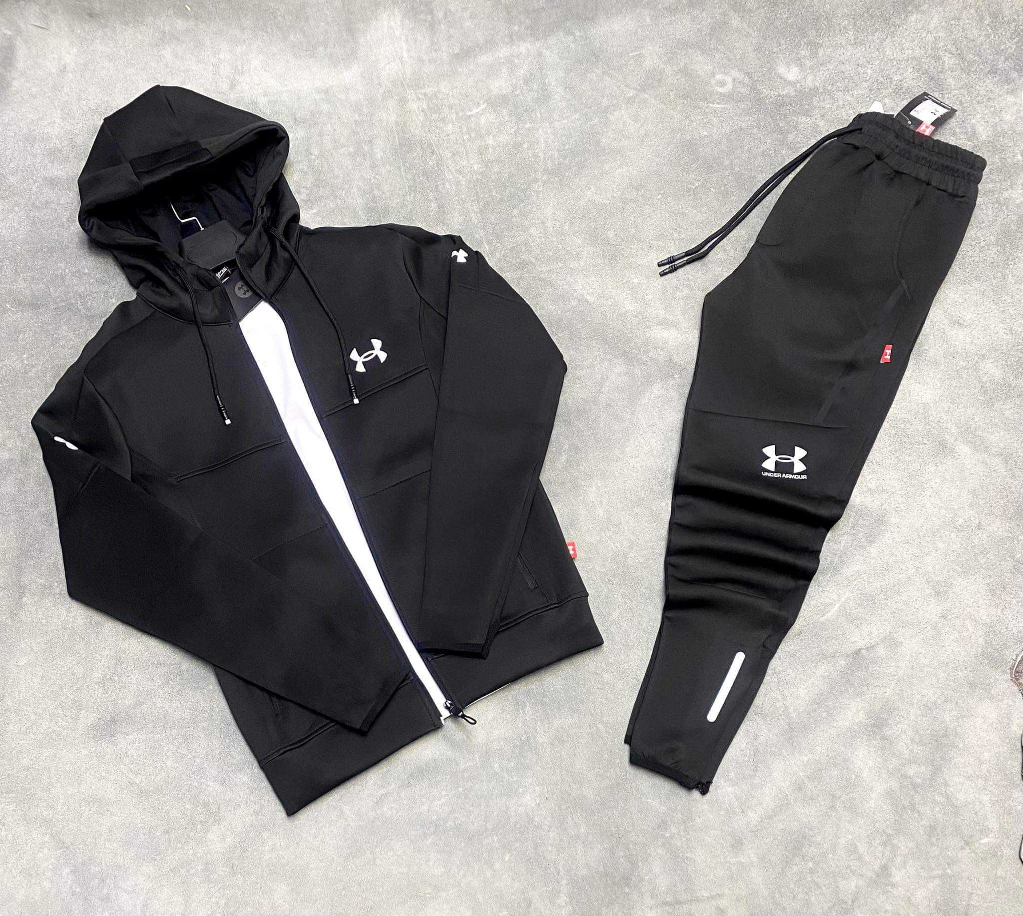 Разпродажба на мъжки екипи UNDER ARMOUR ADIDAS