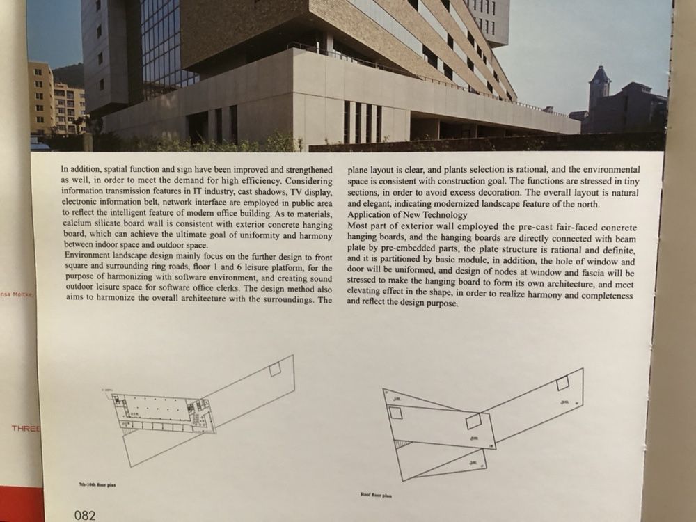 Carte arhitectura si design interior Arhitectura Lumii volumul 2