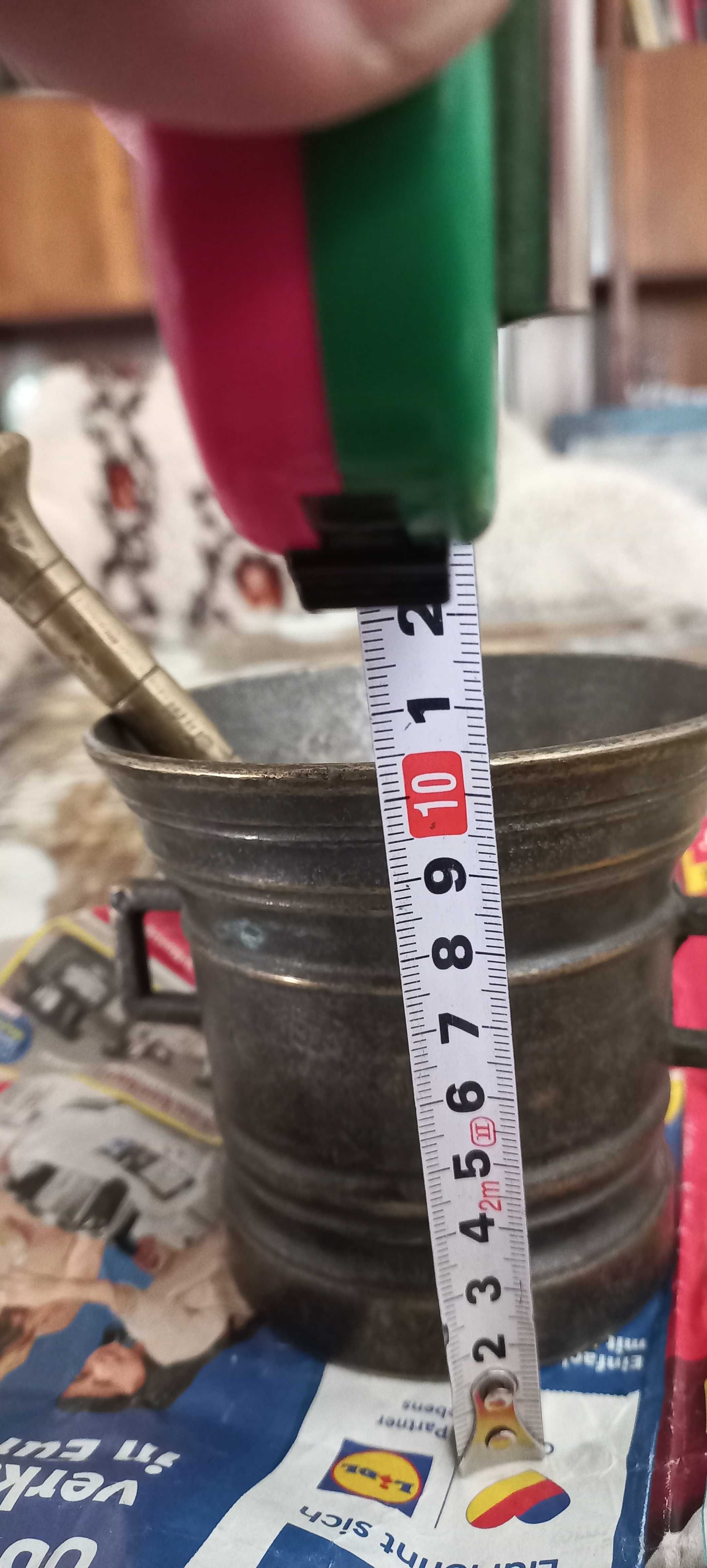 Хаванче от месинг