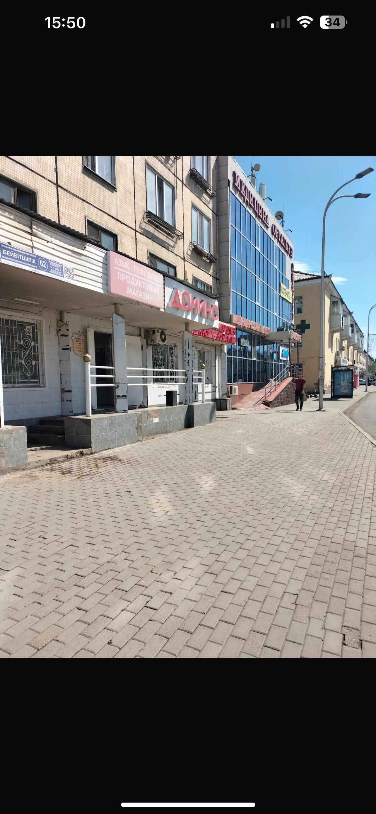 Павильон для еды на вынос(Донер,Самса,Фастфуд)