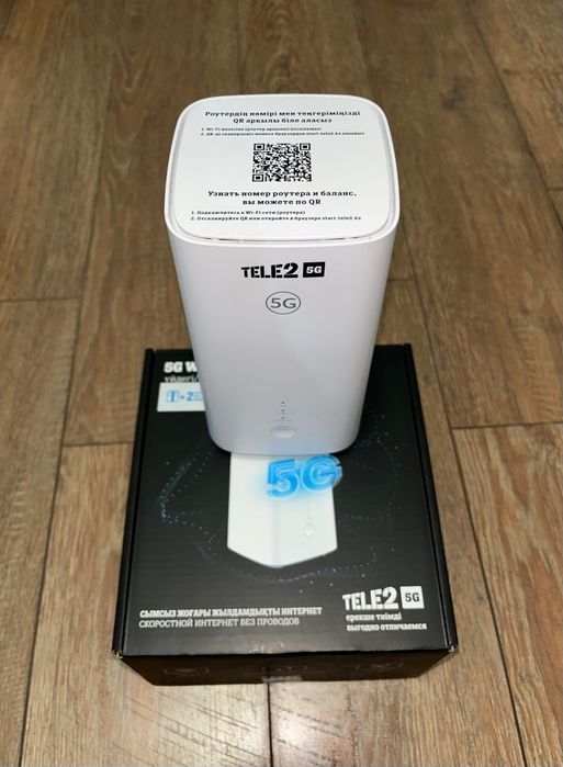 Теле 2 роутер модем новый срочно продаю