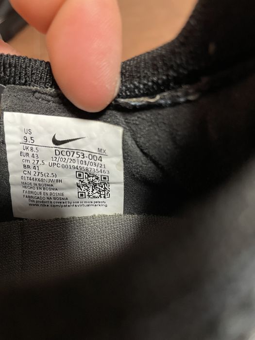 Бутони Найк Nike Phantom