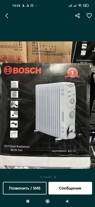 Maslinniy moyli Obogrevatel Pechka speral i 13tali moshniy